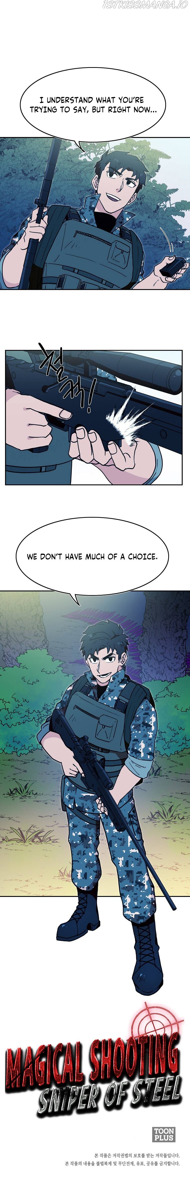 MAGICAL SHOOTING : SNIPER OF STEEL Chapter 13 - page 7