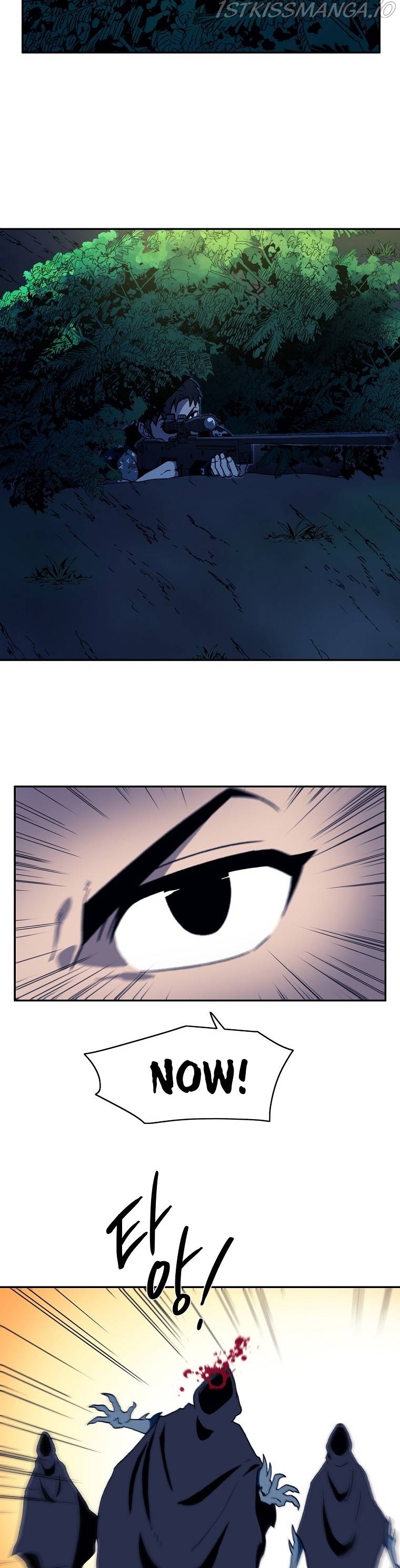 MAGICAL SHOOTING : SNIPER OF STEEL Chapter 11 - page 18