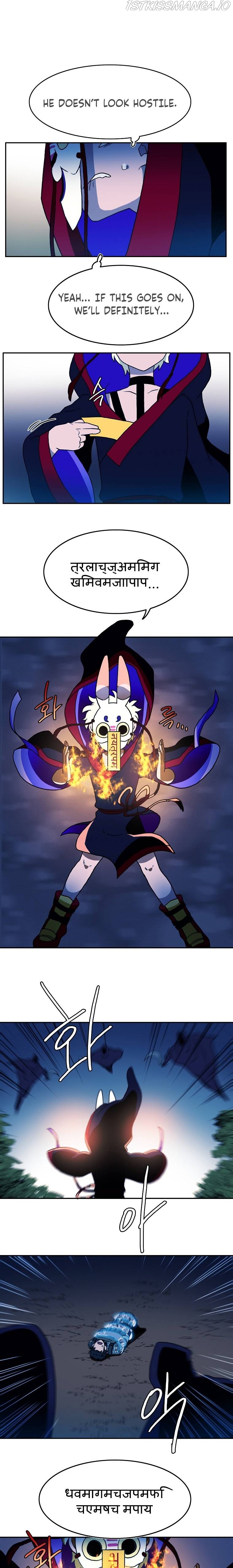 MAGICAL SHOOTING : SNIPER OF STEEL Chapter 8 - page 10