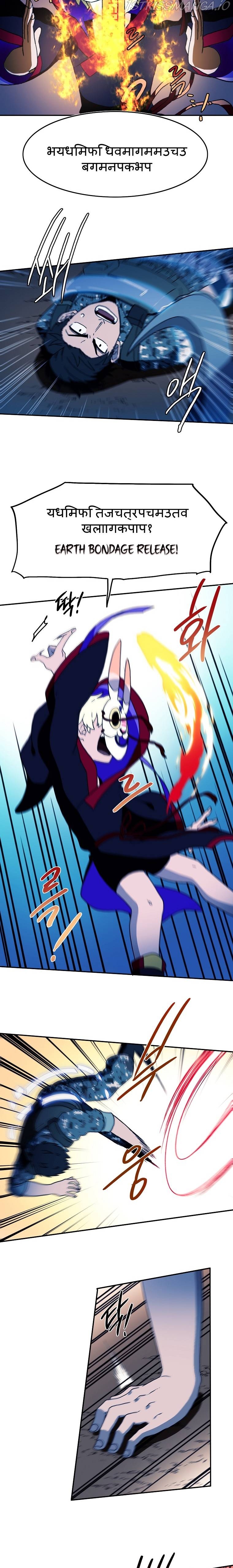 MAGICAL SHOOTING : SNIPER OF STEEL Chapter 8 - page 11
