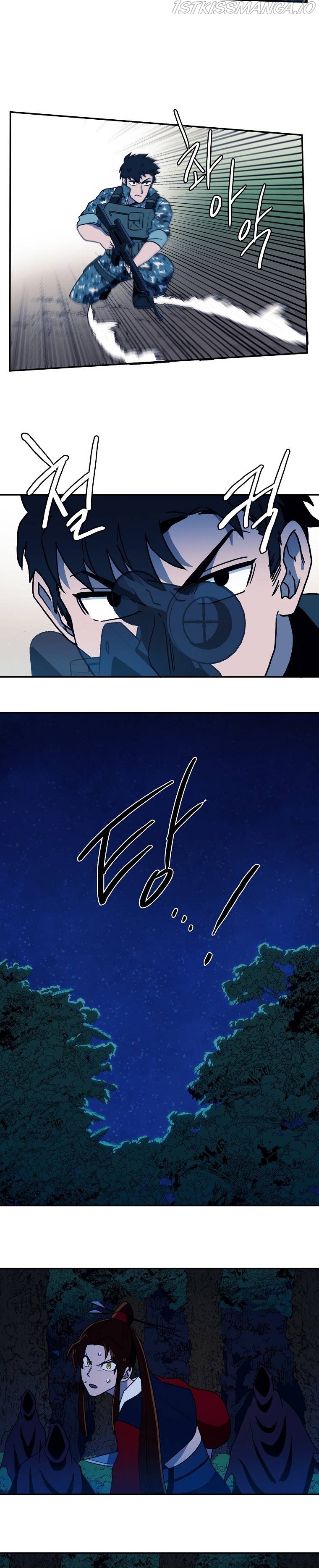MAGICAL SHOOTING : SNIPER OF STEEL Chapter 8 - page 14