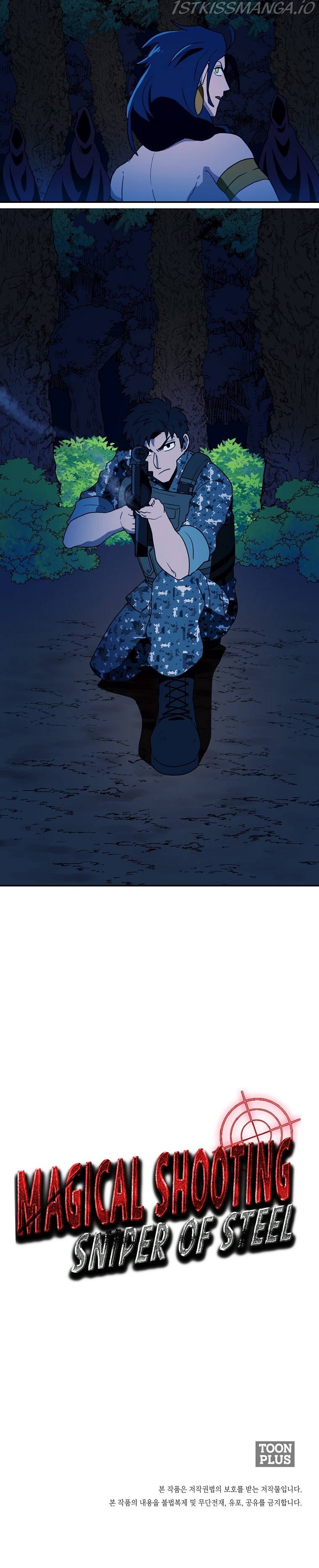 MAGICAL SHOOTING : SNIPER OF STEEL Chapter 8 - page 15