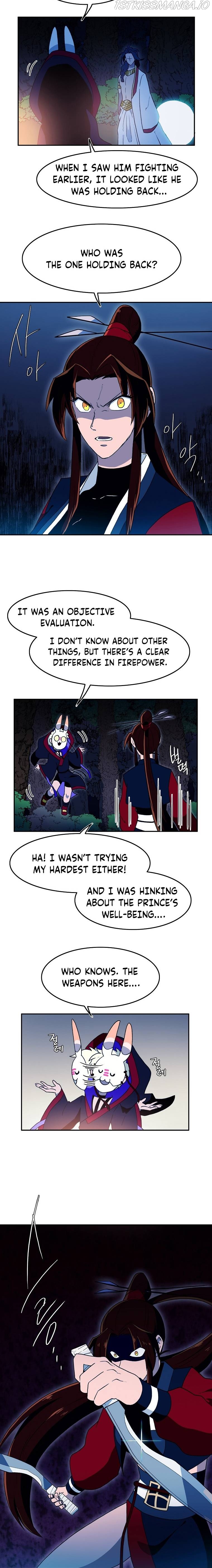 MAGICAL SHOOTING : SNIPER OF STEEL Chapter 8 - page 3