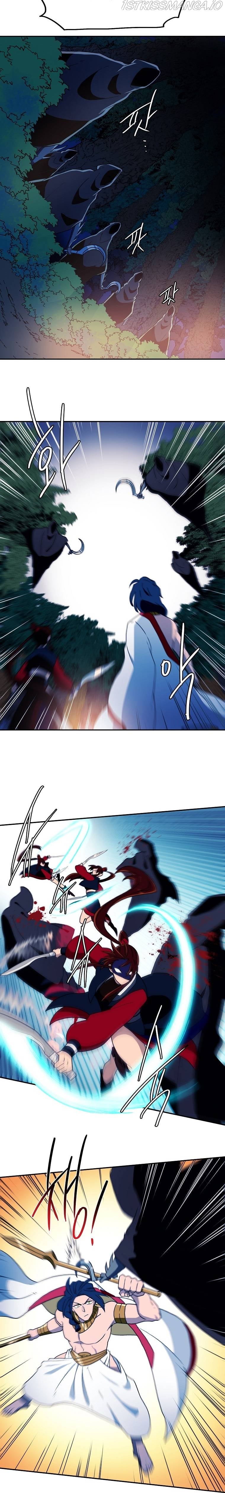 MAGICAL SHOOTING : SNIPER OF STEEL Chapter 8 - page 6