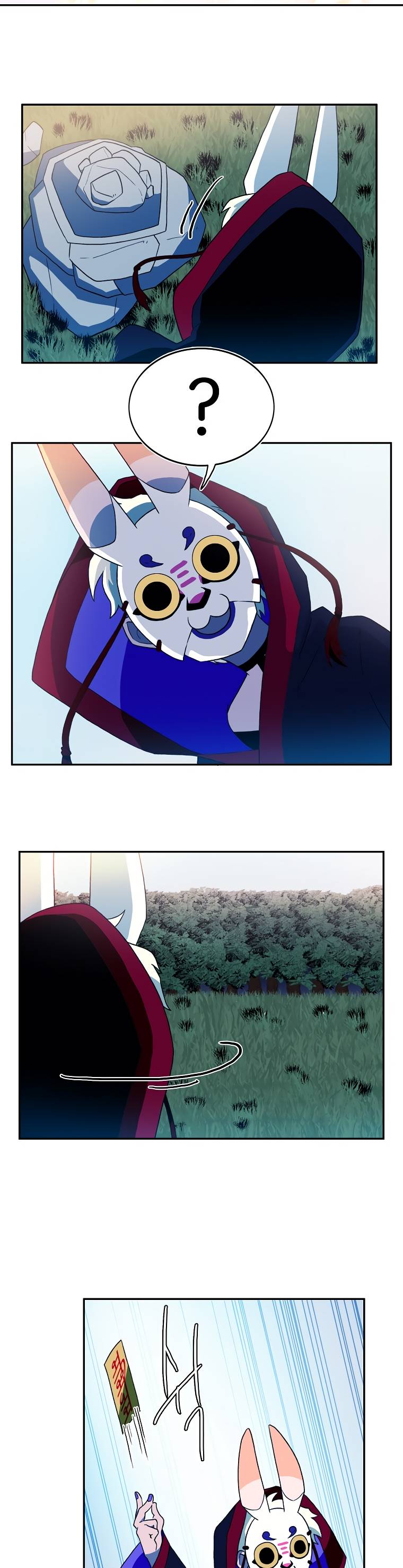 MAGICAL SHOOTING : SNIPER OF STEEL Chapter 6 - page 11