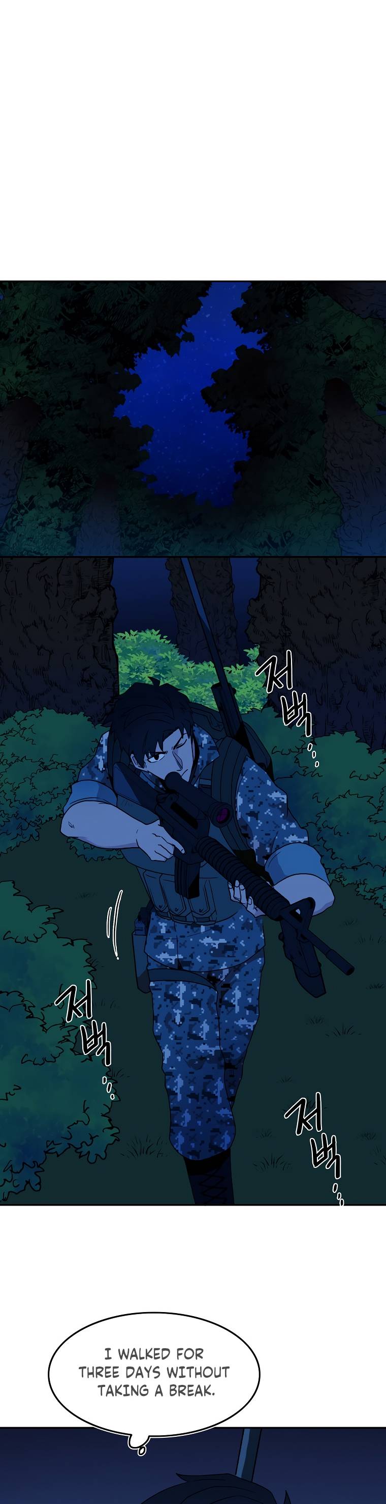 MAGICAL SHOOTING : SNIPER OF STEEL Chapter 6 - page 13