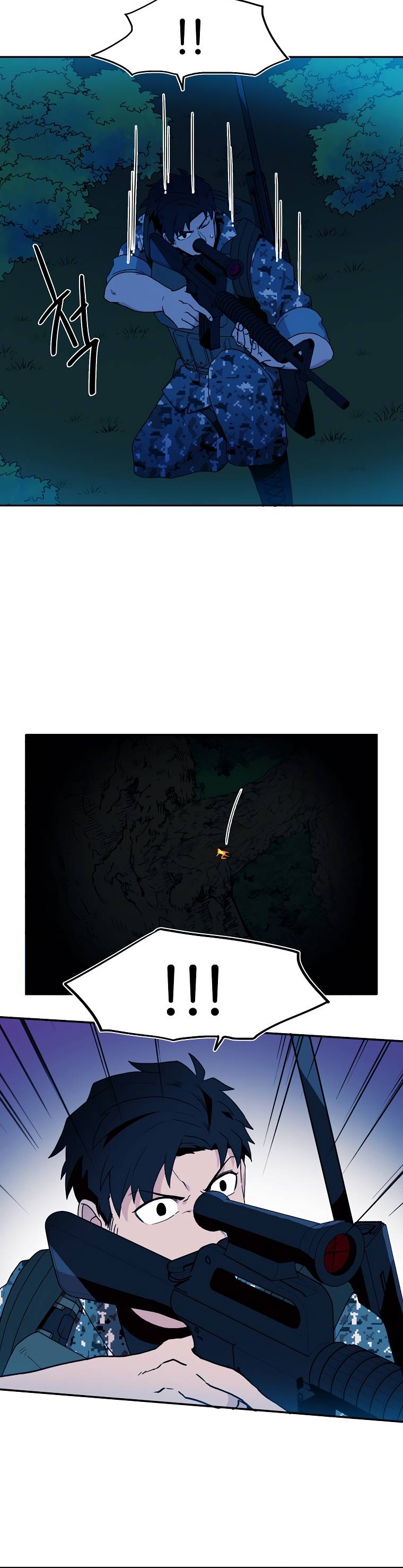 MAGICAL SHOOTING : SNIPER OF STEEL Chapter 6 - page 15