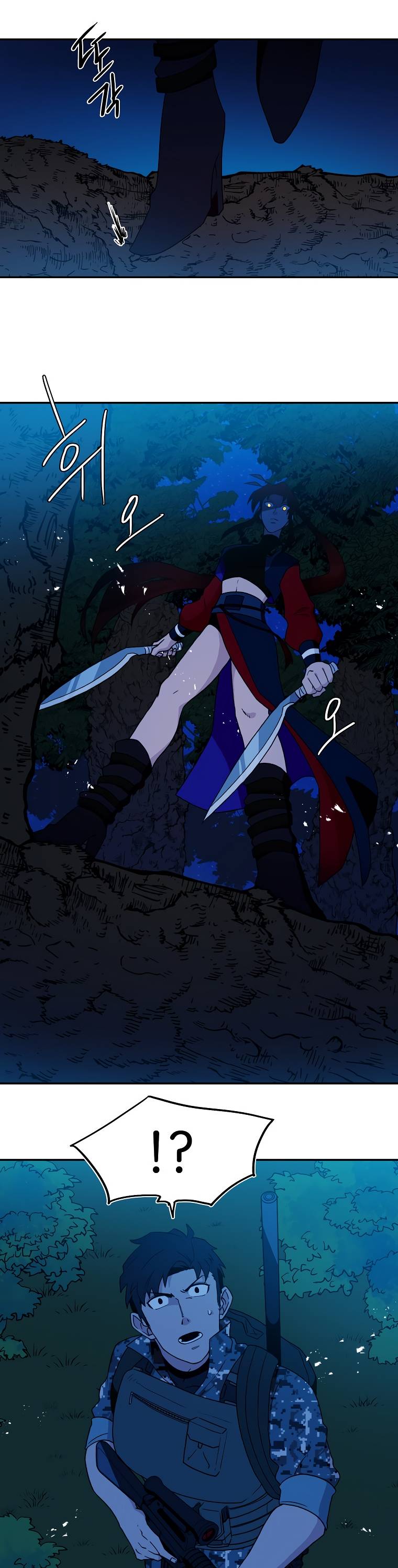 MAGICAL SHOOTING : SNIPER OF STEEL Chapter 6 - page 17