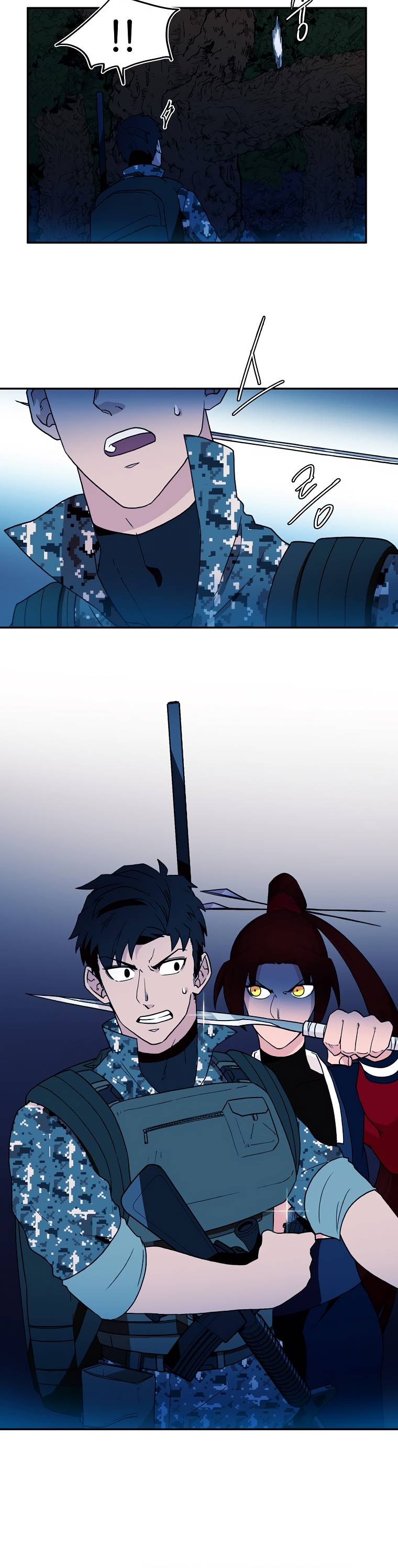 MAGICAL SHOOTING : SNIPER OF STEEL Chapter 6 - page 20