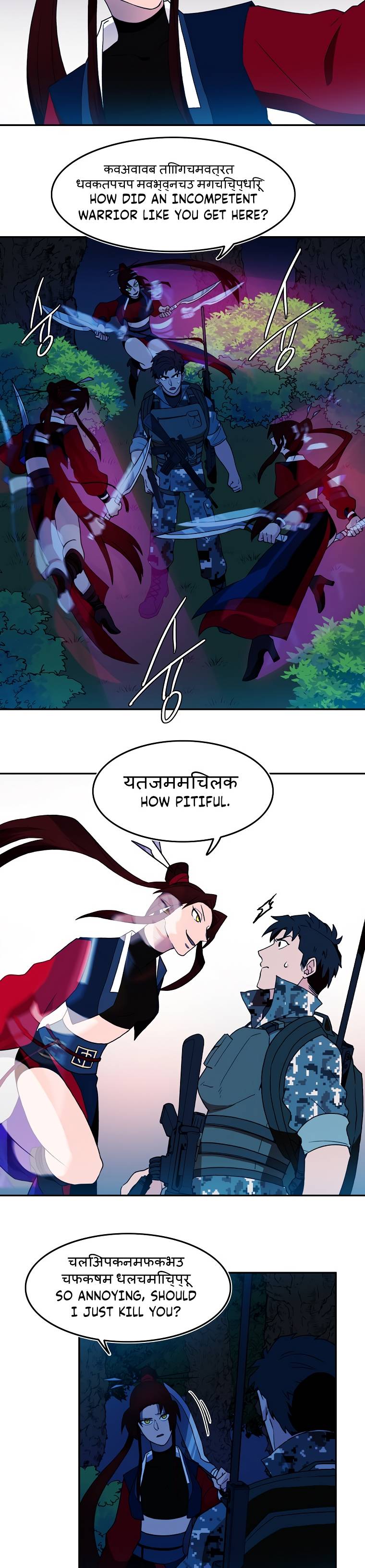MAGICAL SHOOTING : SNIPER OF STEEL Chapter 6 - page 22