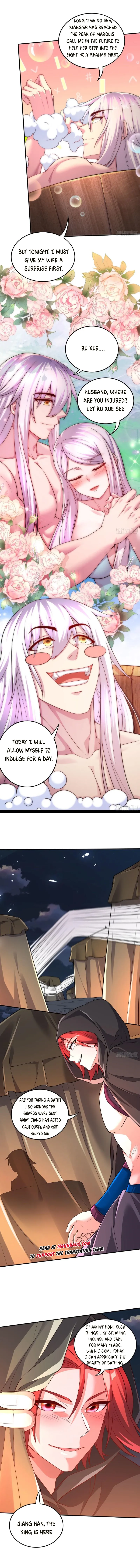 Does Your Mother Need Son In Low chapter 252 - page 2