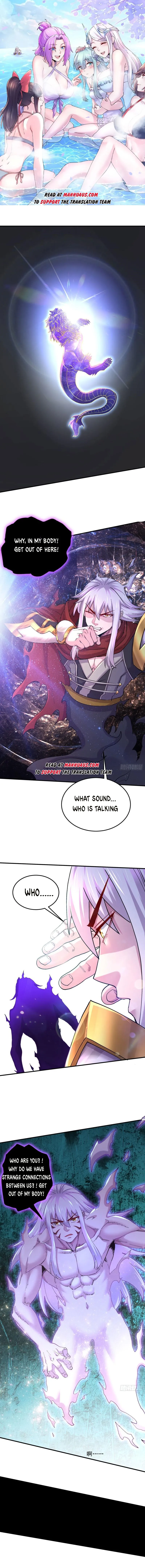 Does Your Mother Need Son In Low chapter 245 - page 1