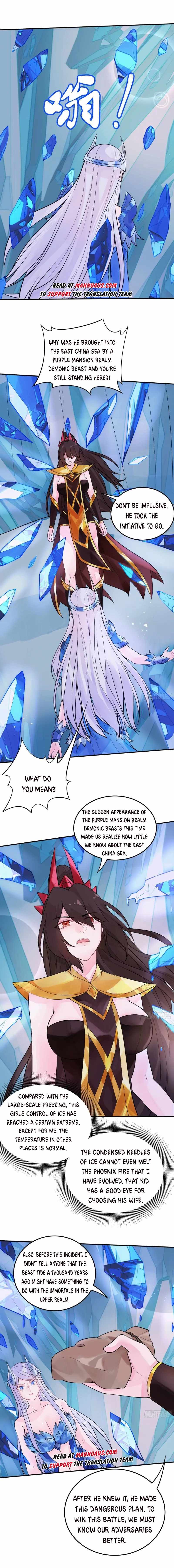 Does Your Mother Need Son In Low chapter 236 - page 6