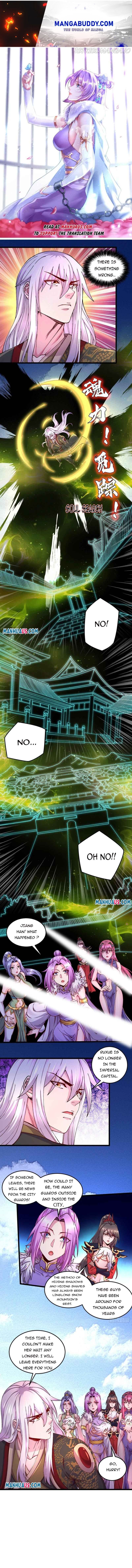 Does Your Mother Need Son In Low chapter 205 - page 1