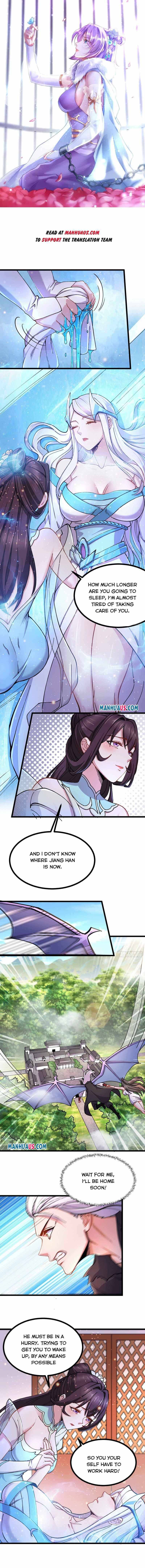 Does Your Mother Need Son In Low chapter 167 - page 1