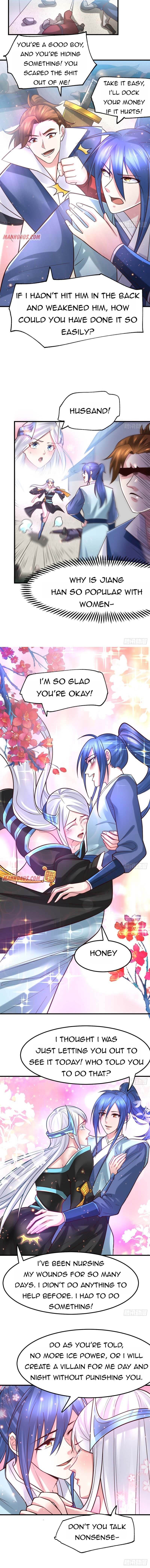 Does Your Mother Need Son In Low chapter 58 - page 5