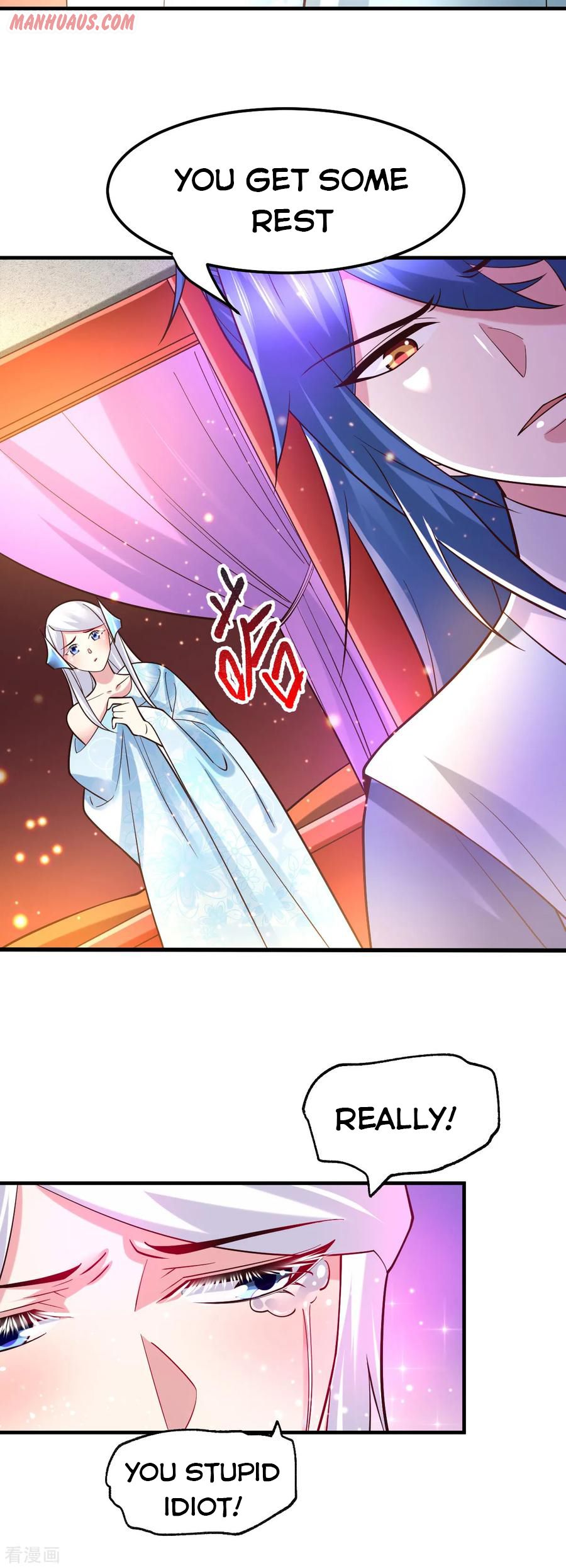 Does Your Mother Need Son In Low chapter 52 - page 17