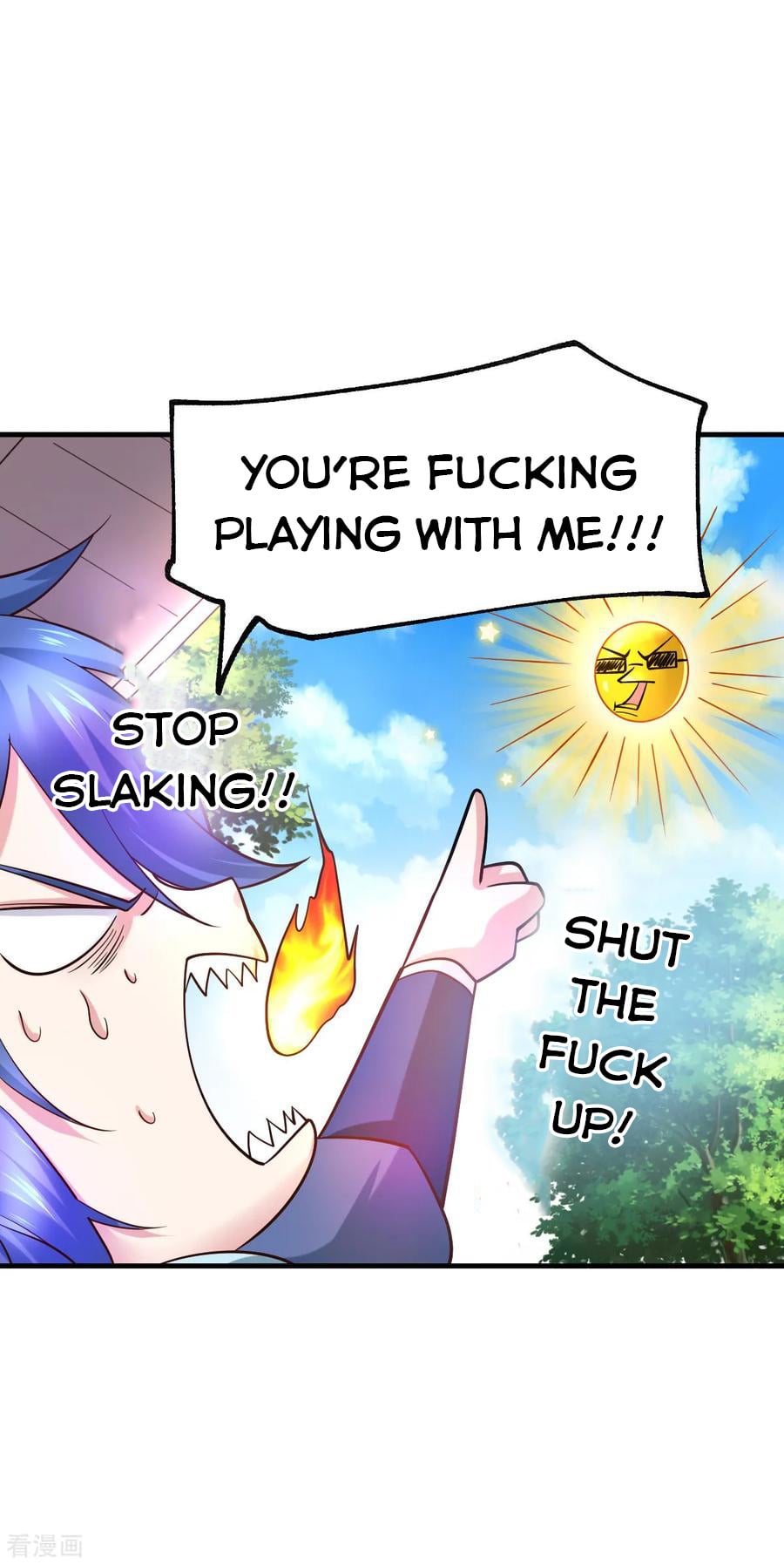 Does Your Mother Need Son In Low chapter 52 - page 18