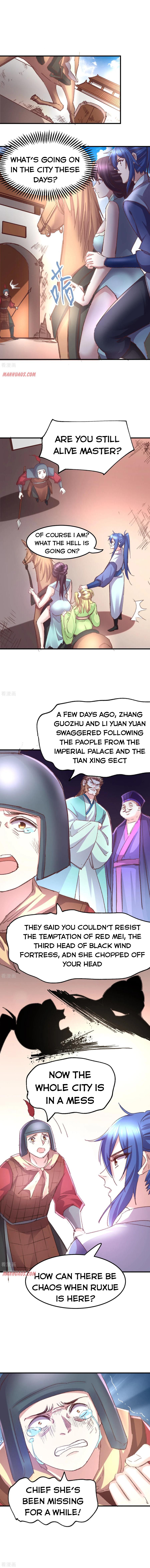 Does Your Mother Need Son In Low chapter 50 - page 6