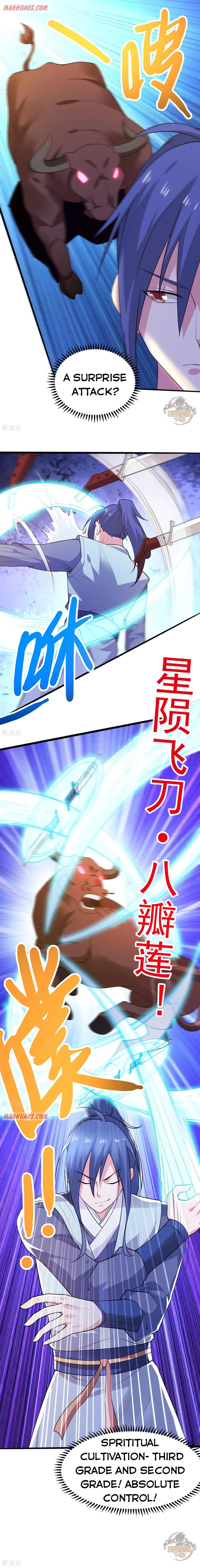 Does Your Mother Need Son In Low chapter 49 - page 10