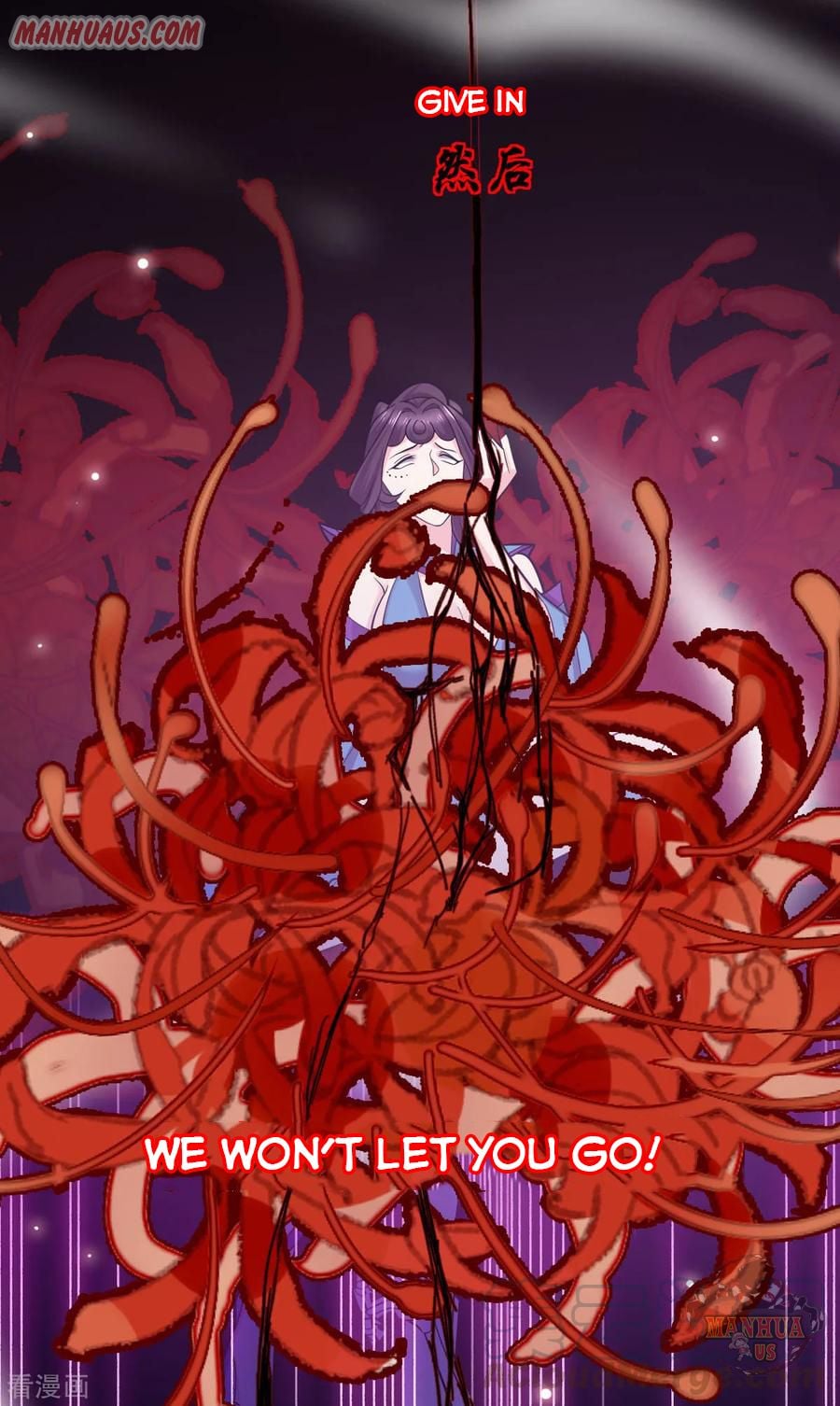 Does Your Mother Need Son In Low chapter 47 - page 12