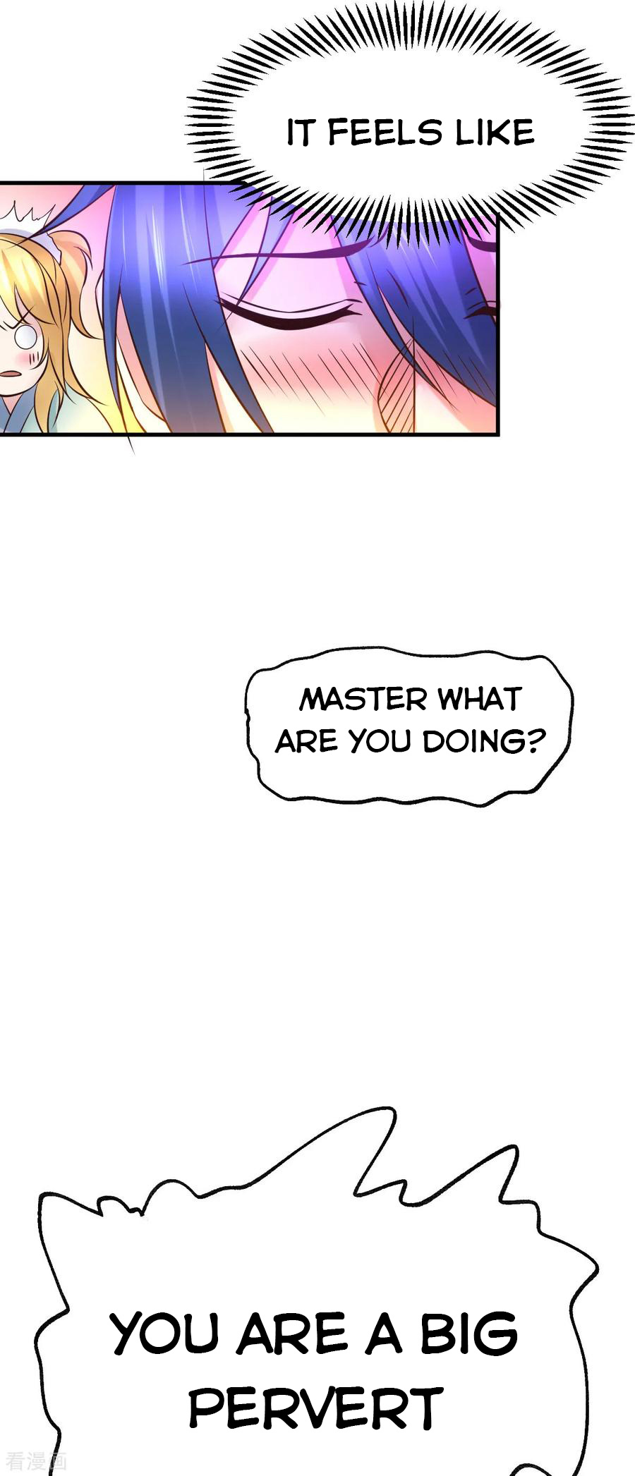 Does Your Mother Need Son In Low chapter 47 - page 18