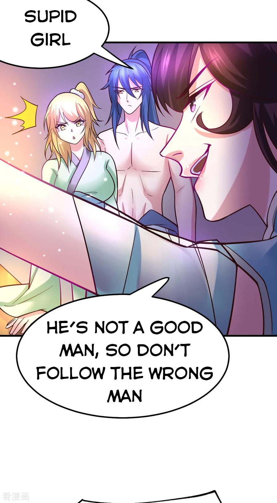 Does Your Mother Need Son In Low chapter 47 - page 25