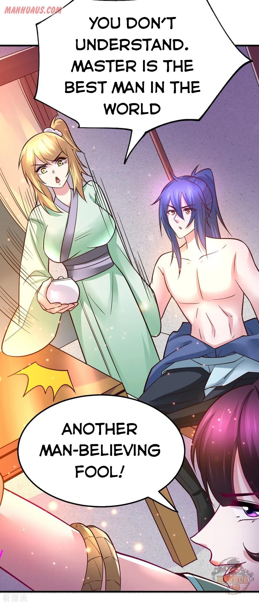 Does Your Mother Need Son In Low chapter 47 - page 26
