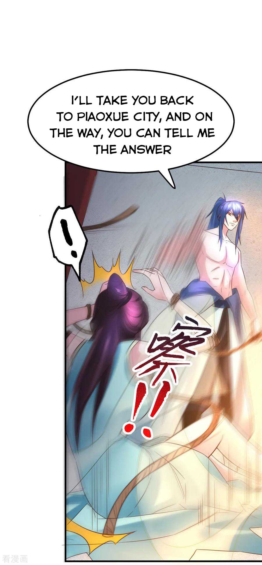 Does Your Mother Need Son In Low chapter 47 - page 37