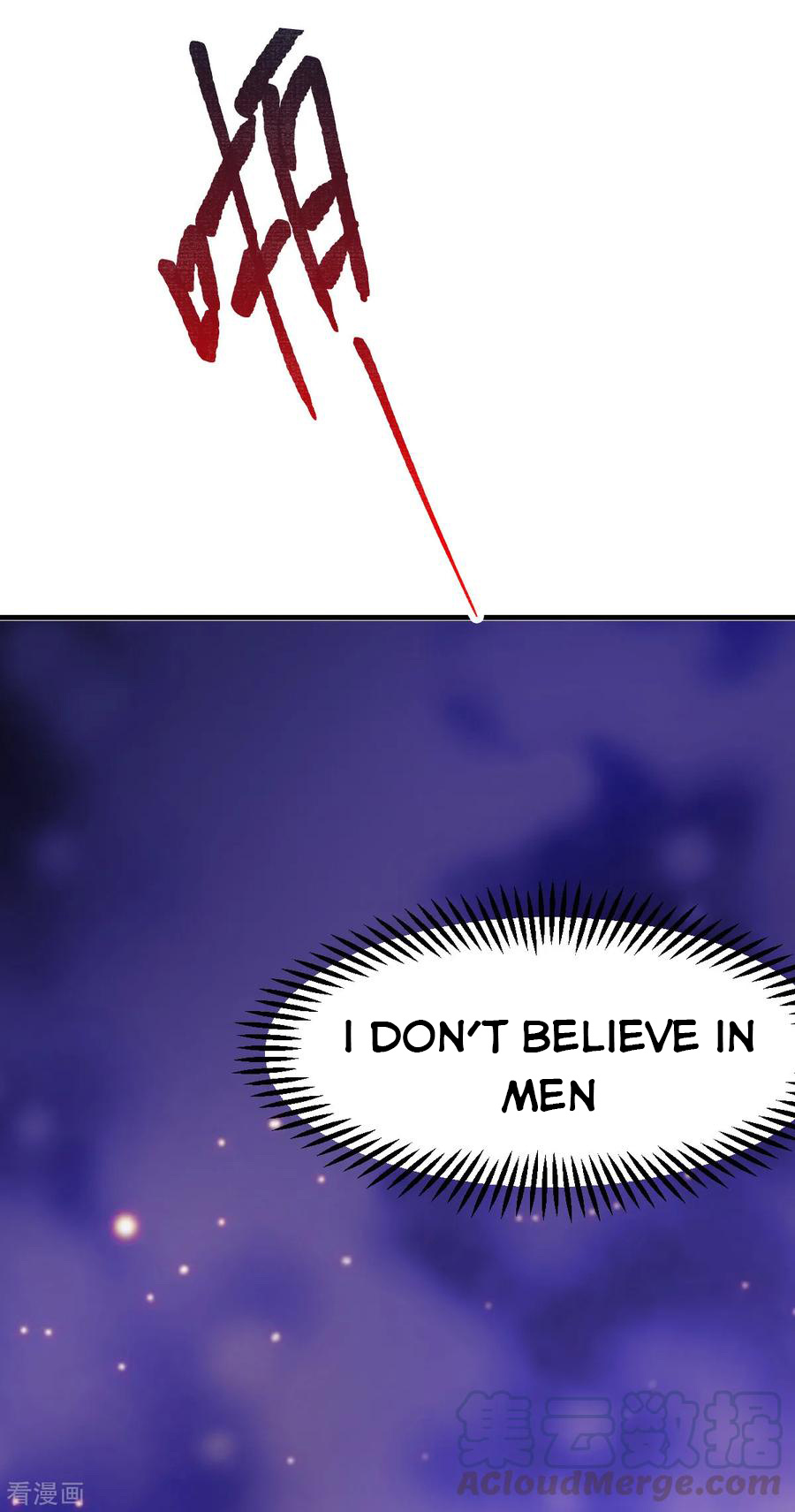 Does Your Mother Need Son In Low chapter 47 - page 40