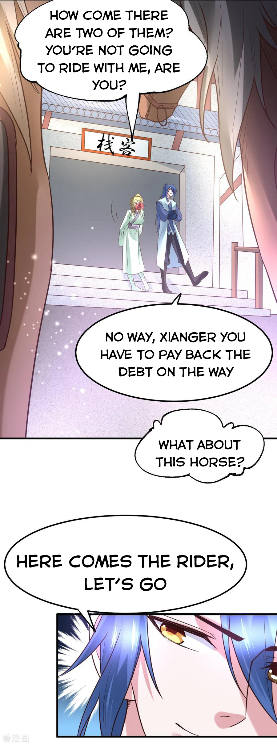 Does Your Mother Need Son In Low chapter 47 - page 43