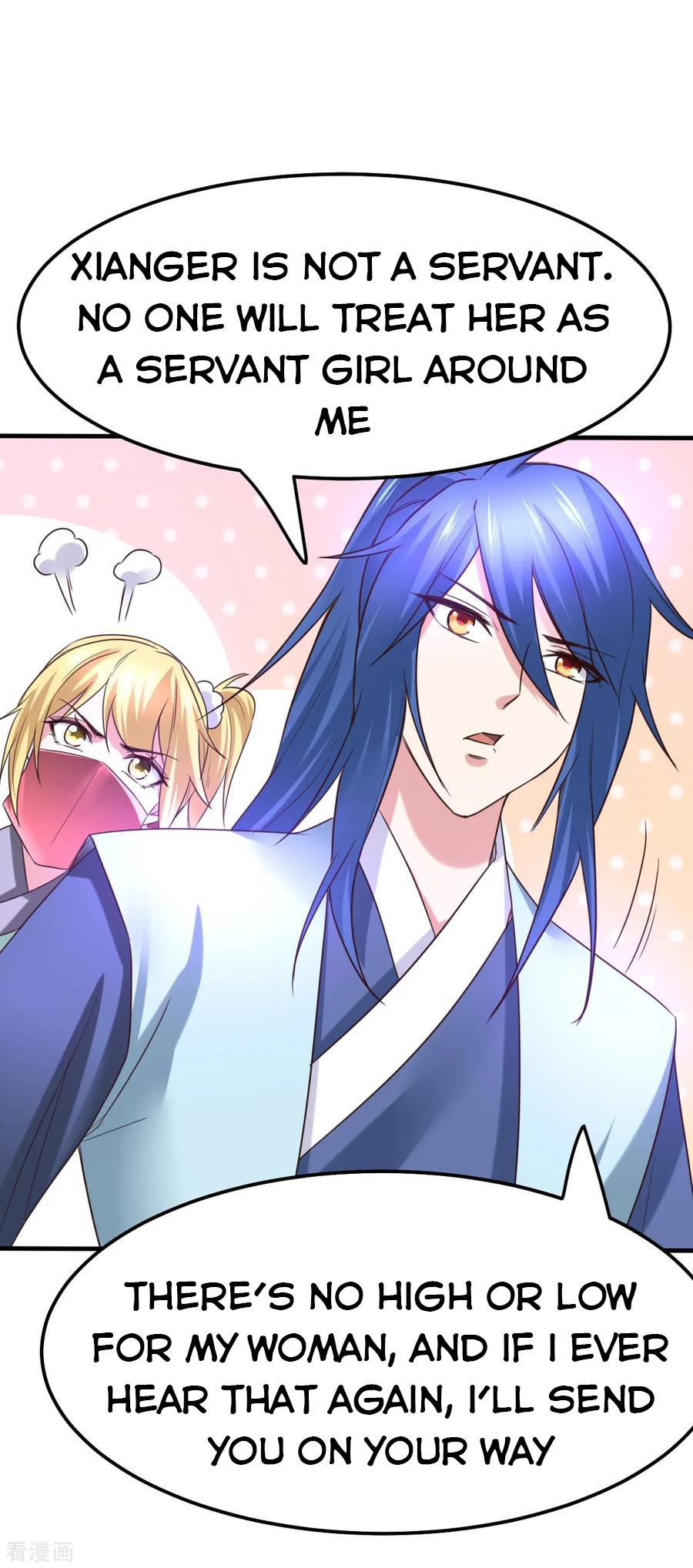 Does Your Mother Need Son In Low chapter 47 - page 45