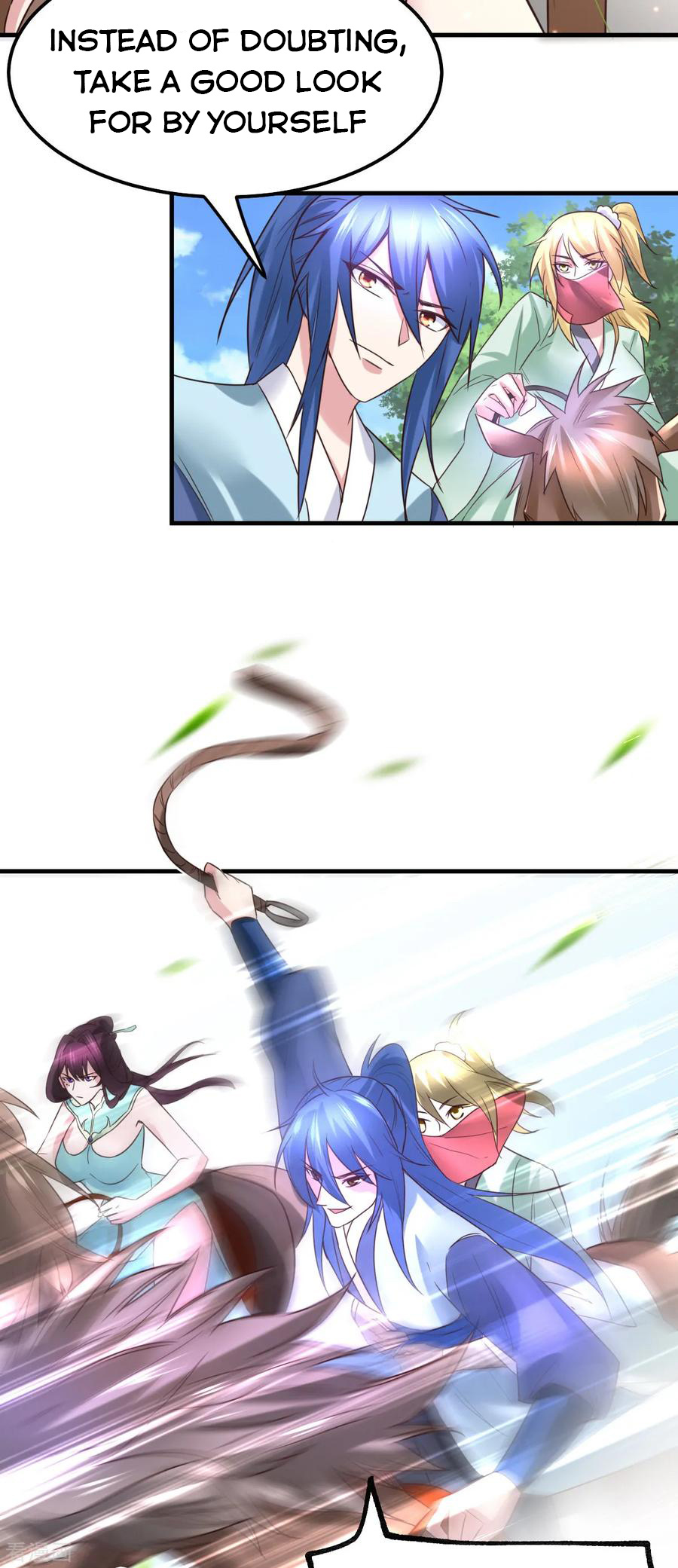 Does Your Mother Need Son In Low chapter 47 - page 47