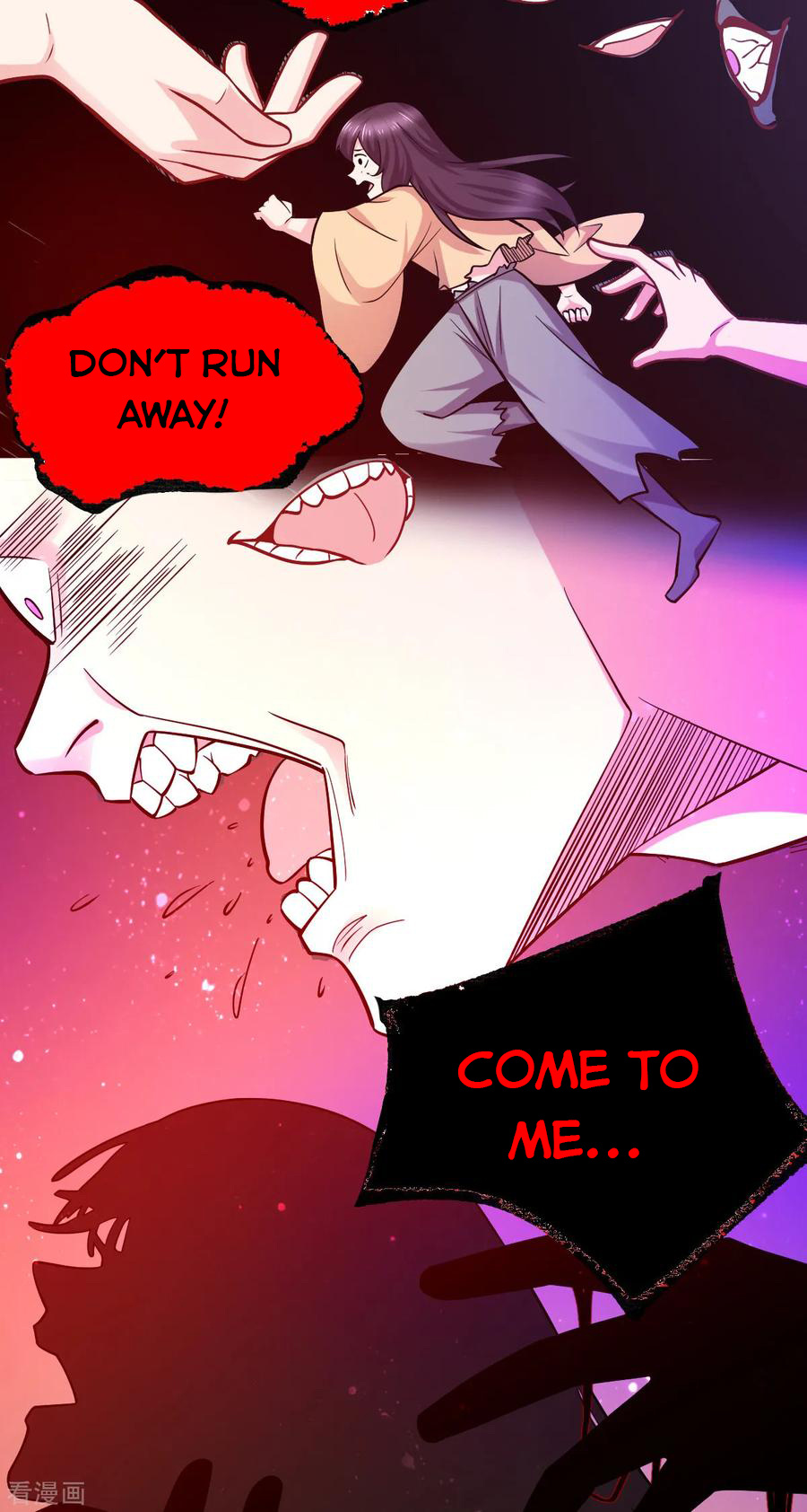 Does Your Mother Need Son In Low chapter 47 - page 9