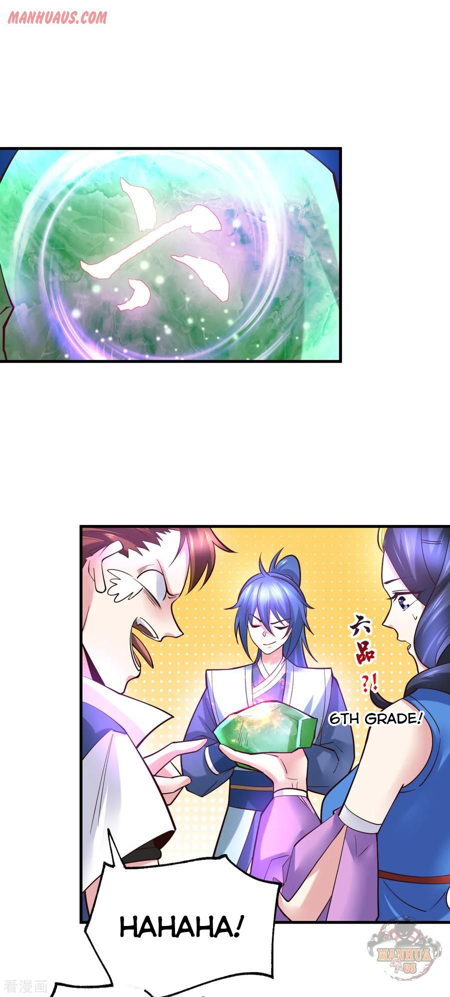 Does Your Mother Need Son In Low chapter 45 - page 2