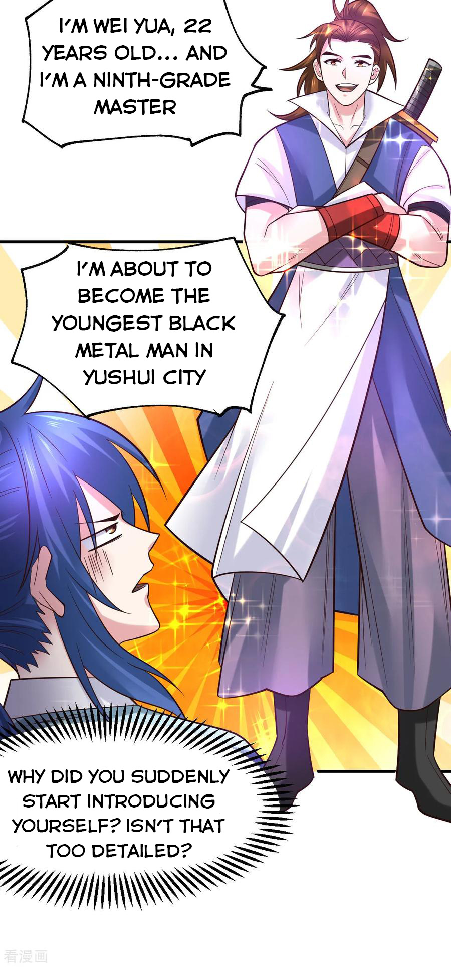 Does Your Mother Need Son In Low chapter 44 - page 17