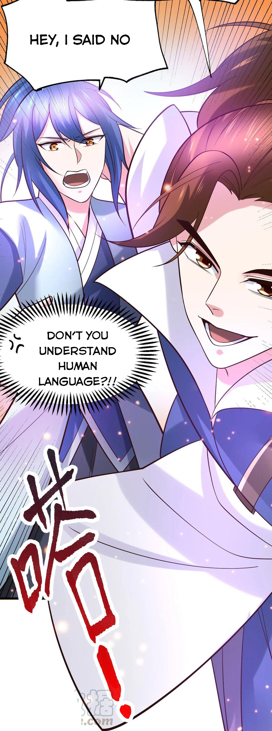 Does Your Mother Need Son In Low chapter 44 - page 19
