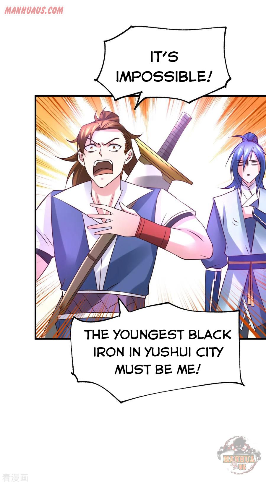 Does Your Mother Need Son In Low chapter 44 - page 24