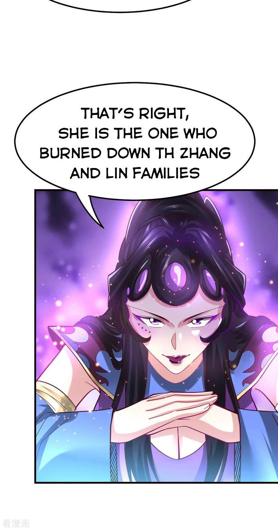 Does Your Mother Need Son In Low chapter 43 - page 10