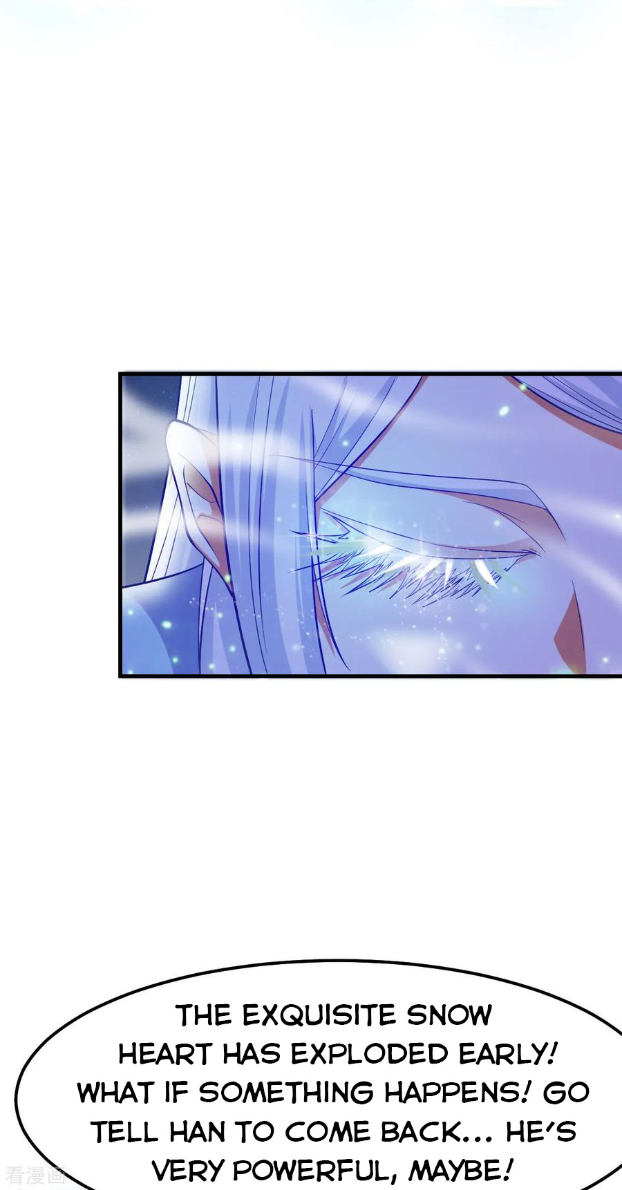 Does Your Mother Need Son In Low chapter 43 - page 23
