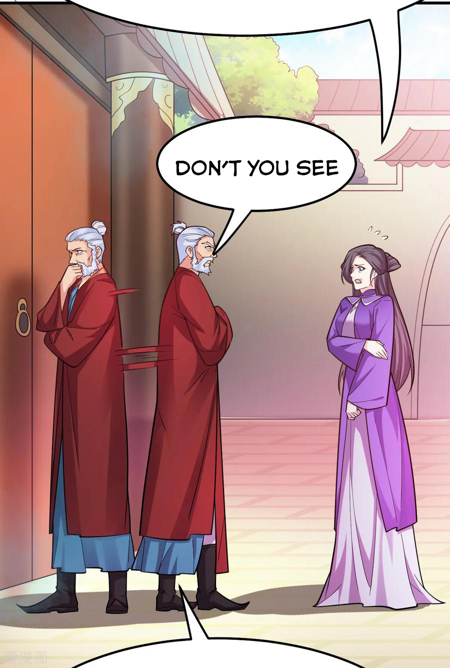 Does Your Mother Need Son In Low chapter 43 - page 24
