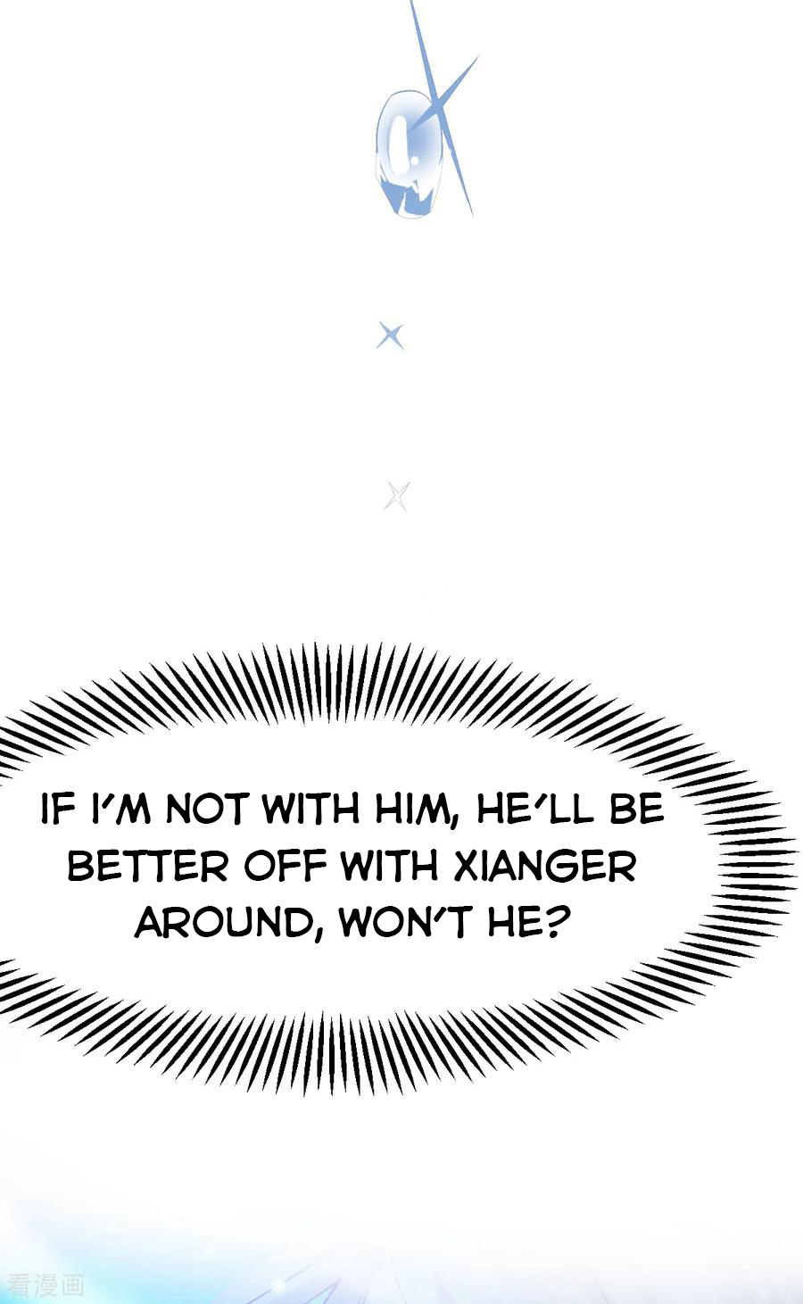 Does Your Mother Need Son In Low chapter 43 - page 30