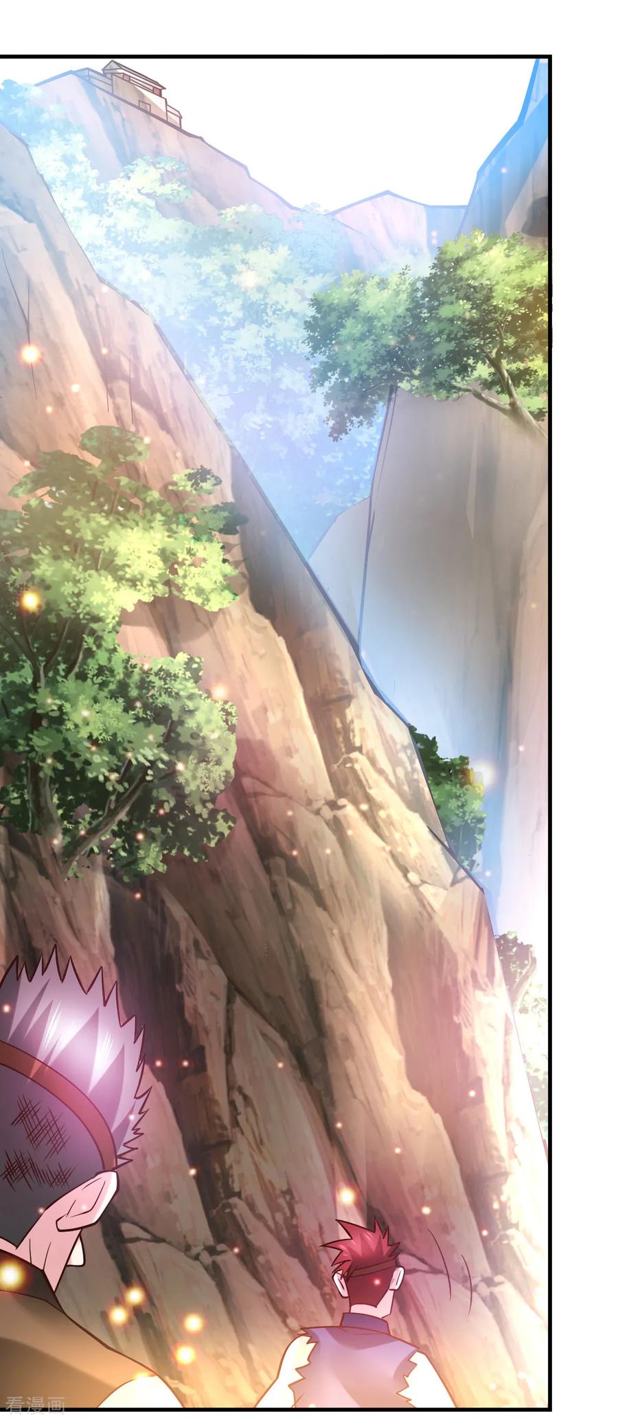 Does Your Mother Need Son In Low chapter 43 - page 8