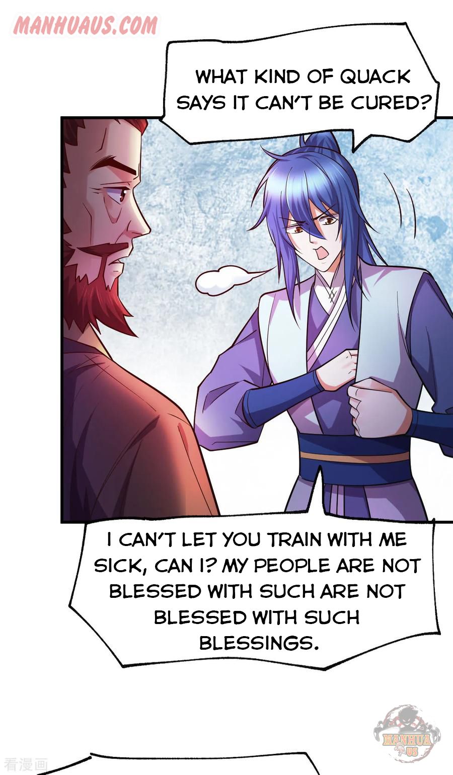 Does Your Mother Need Son In Low chapter 42 - page 14