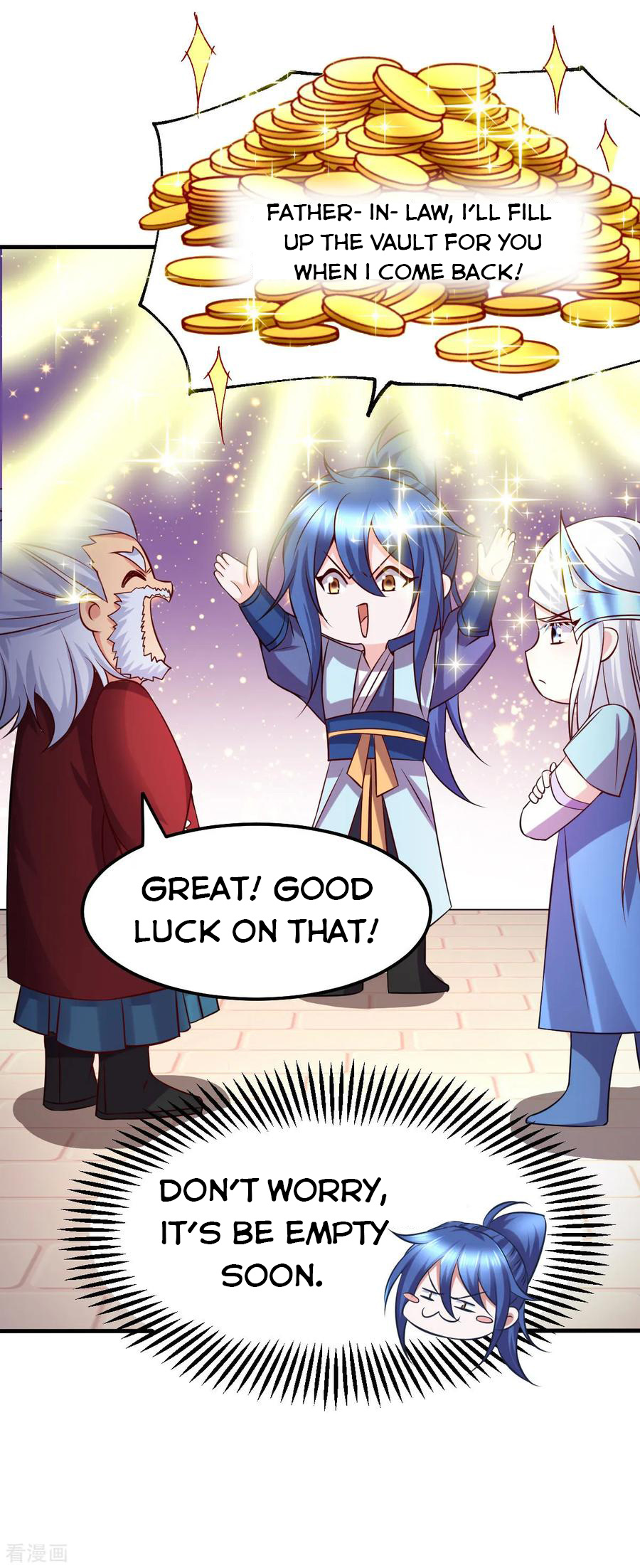 Does Your Mother Need Son In Low chapter 42 - page 23