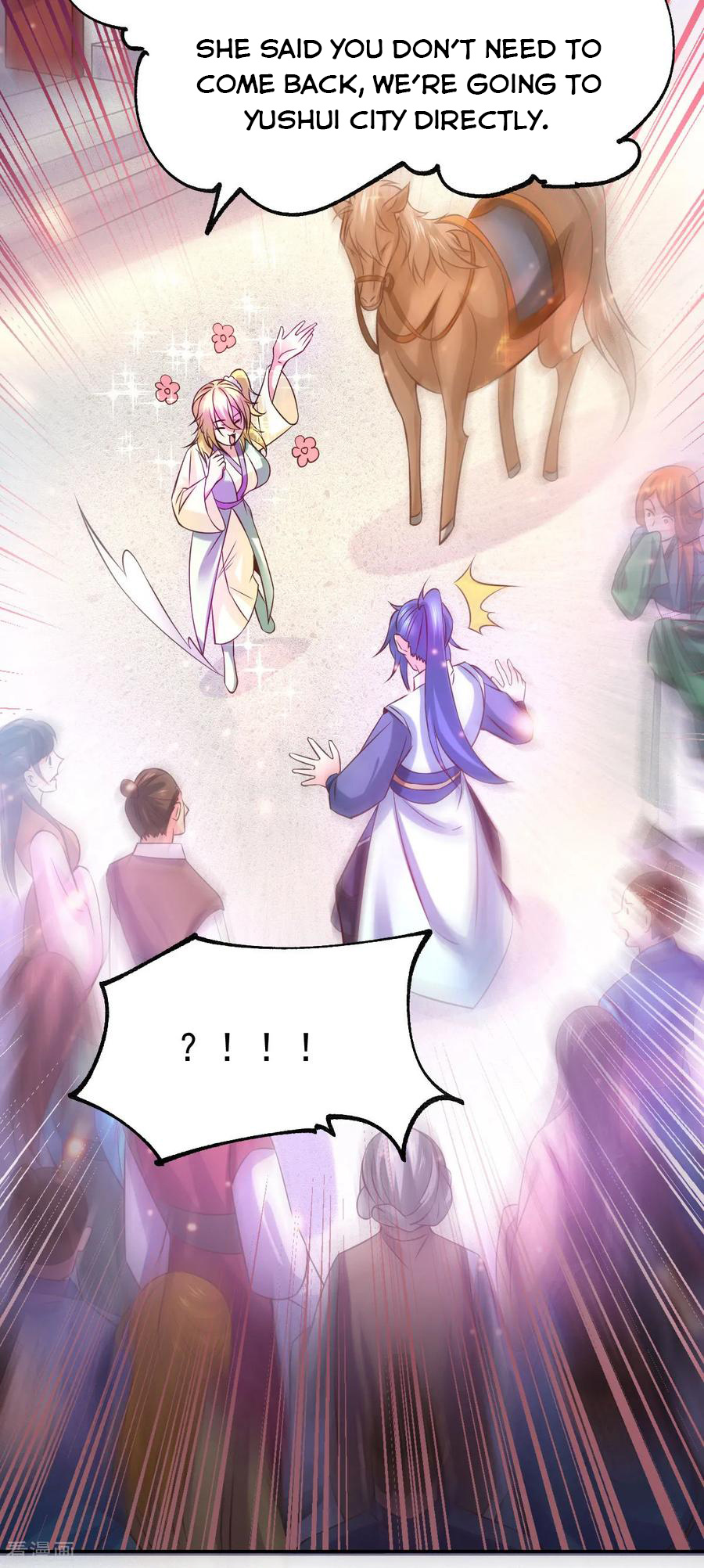 Does Your Mother Need Son In Low chapter 42 - page 36