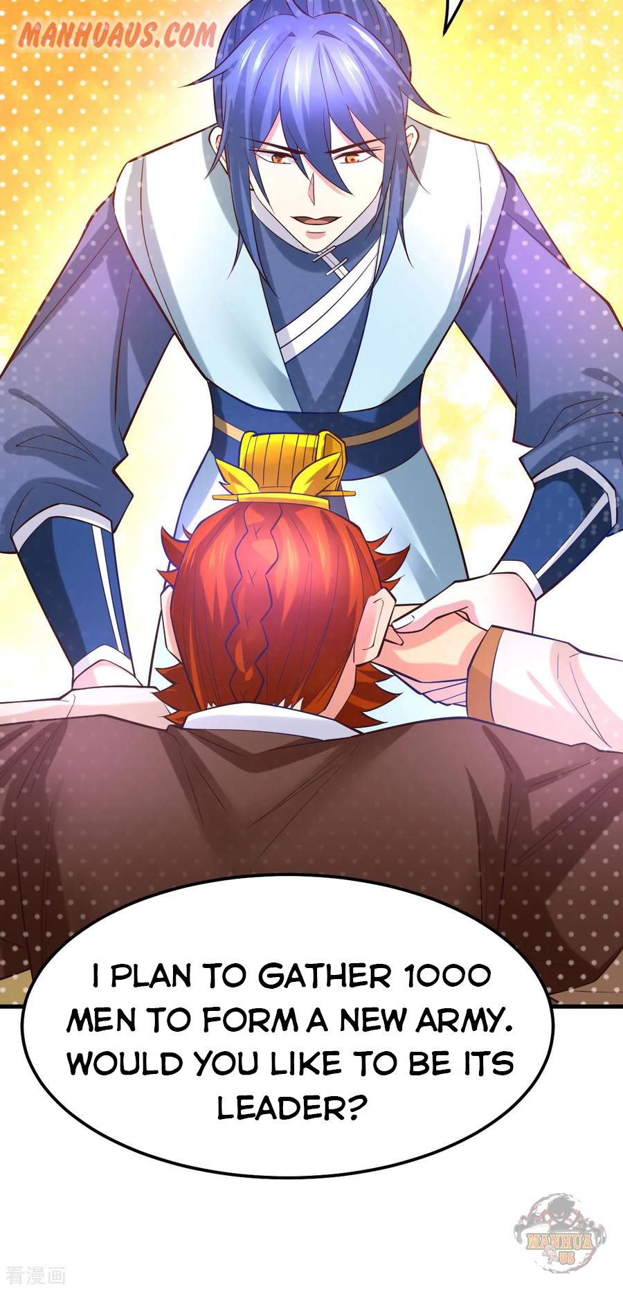 Does Your Mother Need Son In Low chapter 42 - page 4