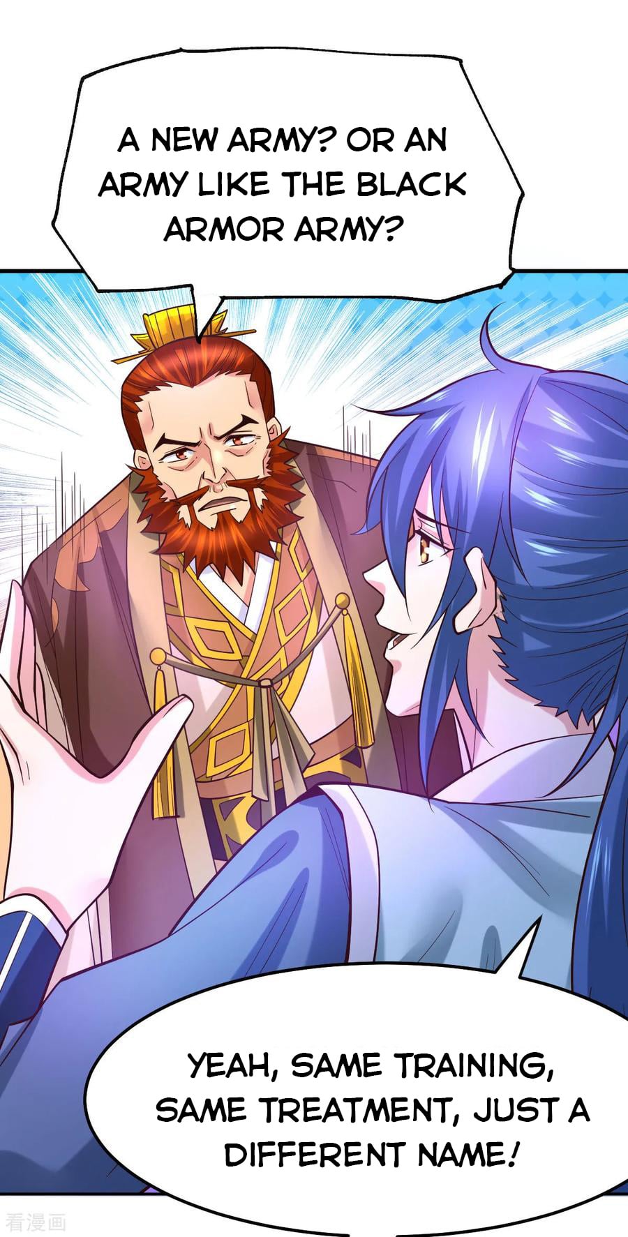 Does Your Mother Need Son In Low chapter 42 - page 5