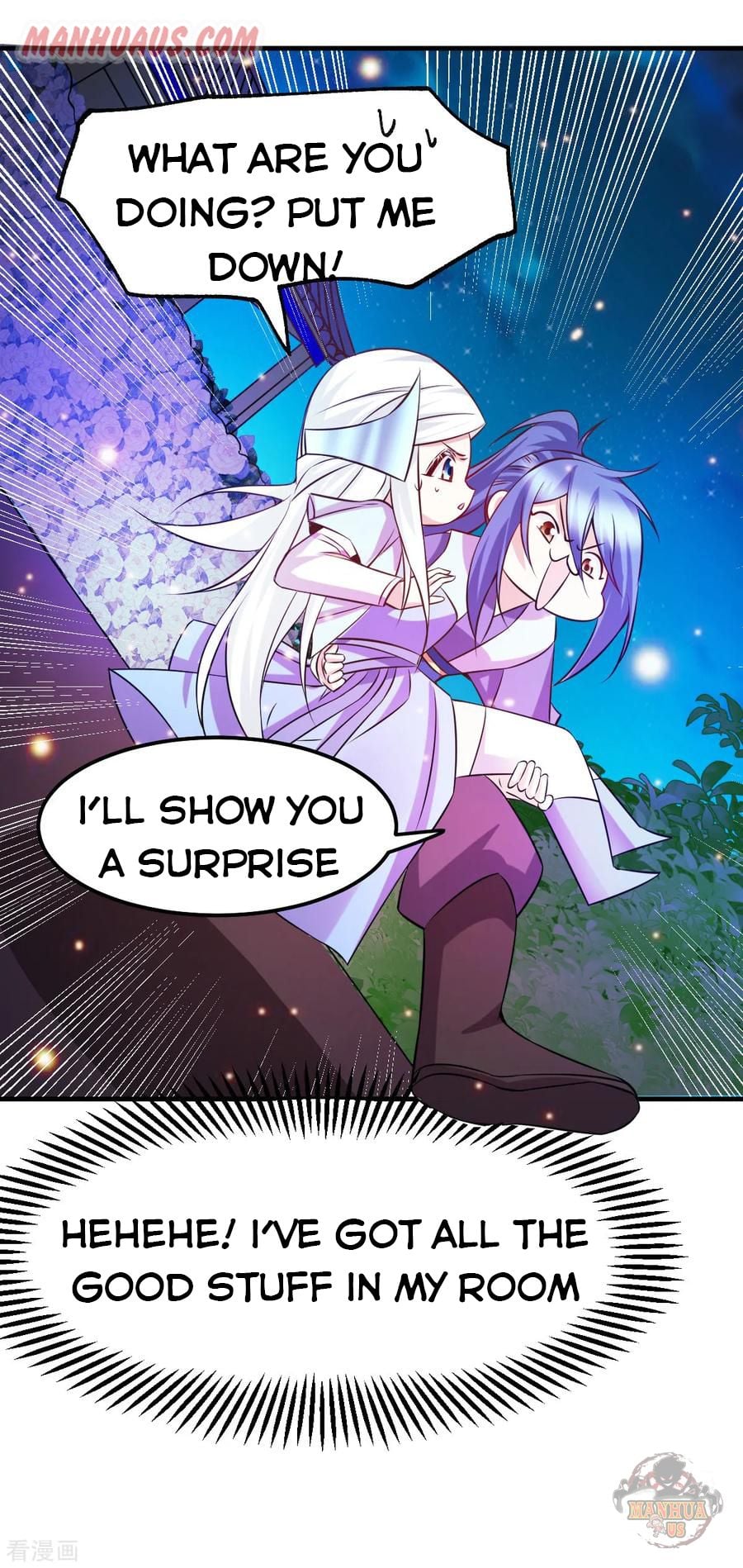 Does Your Mother Need Son In Low chapter 41 - page 14