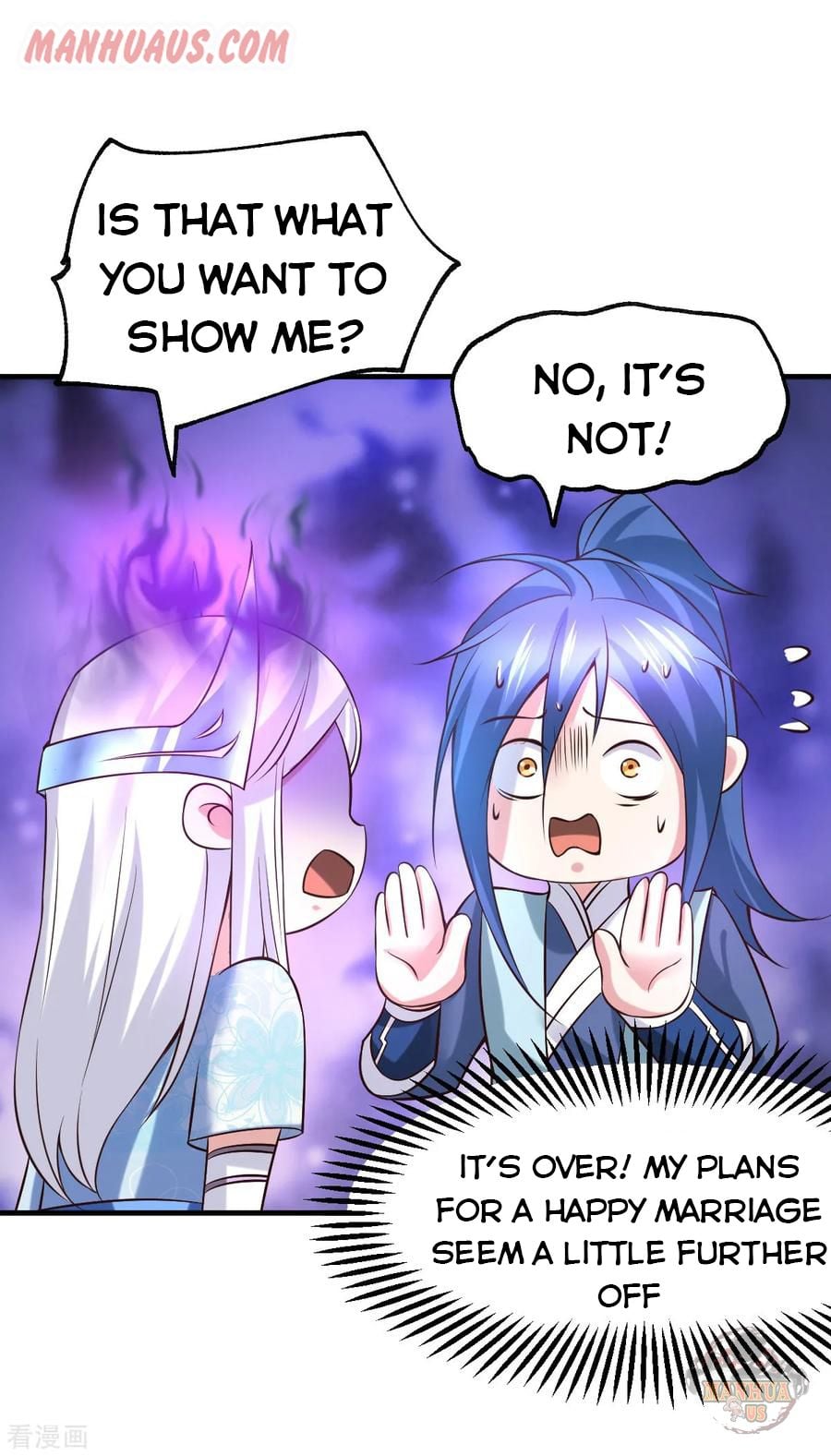 Does Your Mother Need Son In Low chapter 41 - page 19